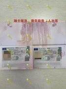 8��20�ճ�������ʿ���κ��C�ݿ��̄պ��C